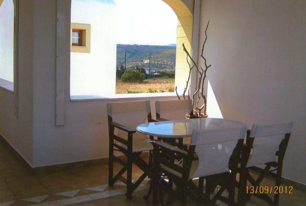 Cerigo House Apartment Kondoliánika Стая снимка